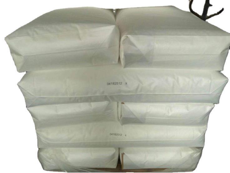 气相氧化铝用于涂料 节能照明 打印油墨 保温材料耐高温产品