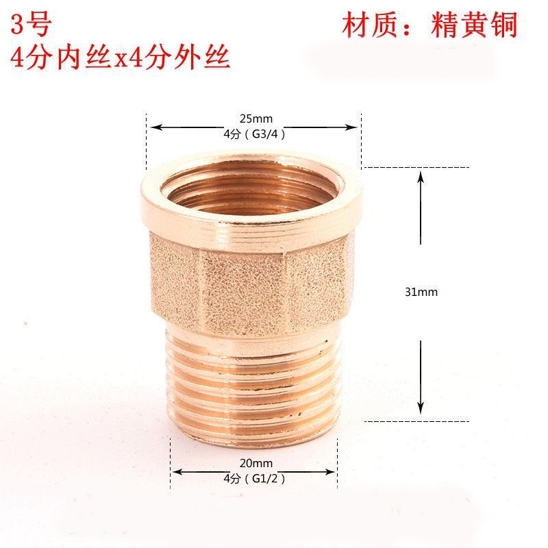 微信图片_20200208212345