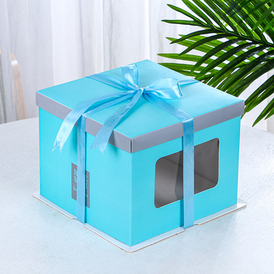 蓝色正方形蛋糕盒双层烘焙生日蛋糕包装盒 多规格蛋糕礼品盒定制