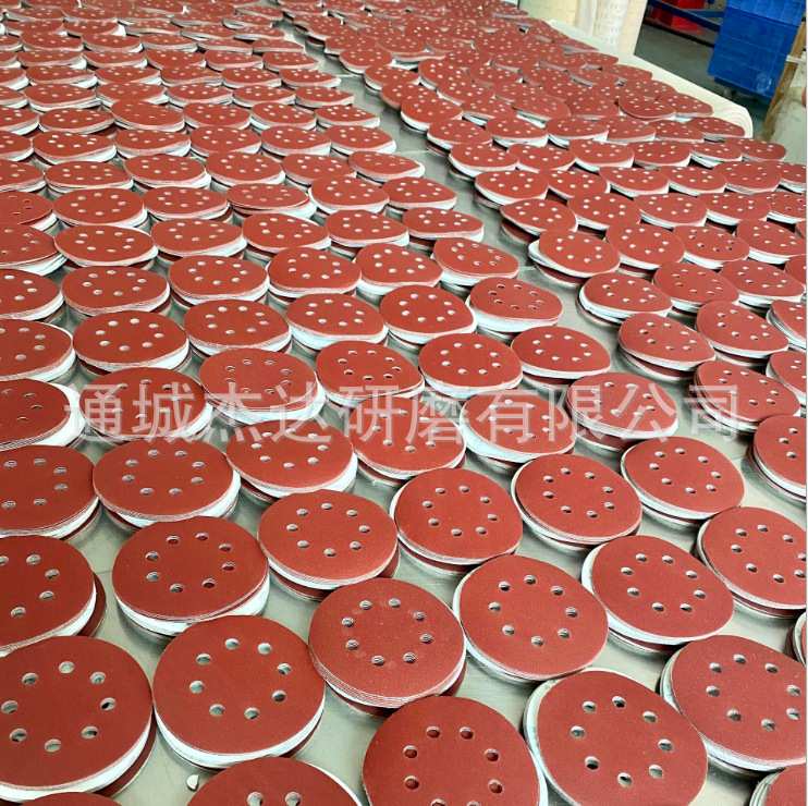 WT~QM2HPED[R[9(_70UZSB1