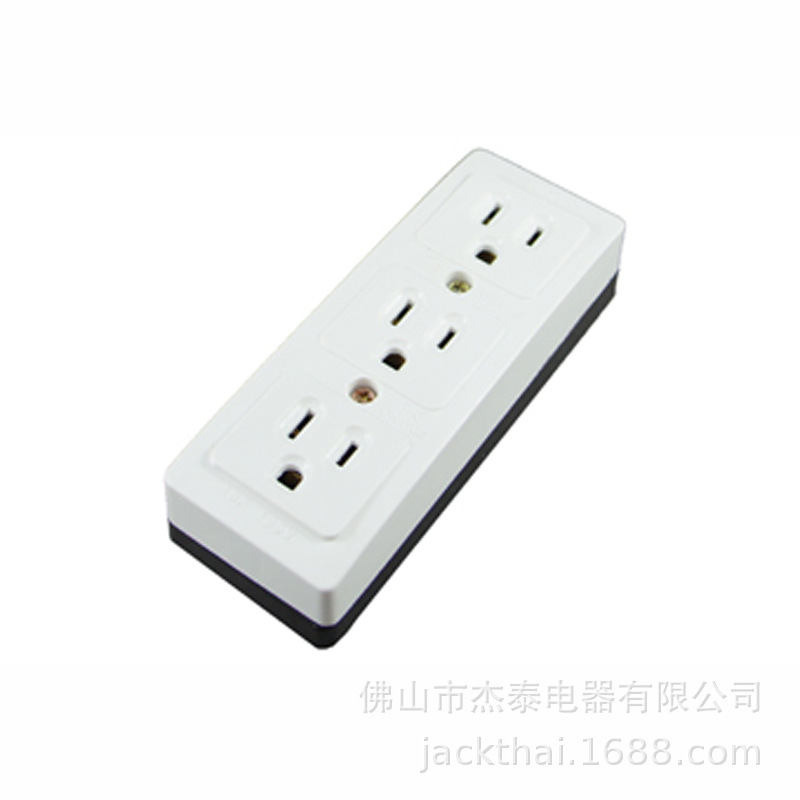 美标三联排插 加拿大三位排插15A125V台湾落地式排插 三联H型插酥