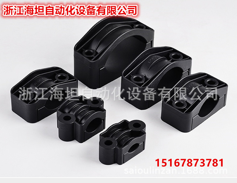 配电箱推荐高压柜电缆夹具尼龙管夹抱箍护线夹塔机塔吊线固定卡子