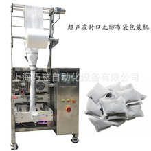 ���ǂȰ��~ș���o�������b�C ��ȩ����̿���b�C ����ɢ�Y�����