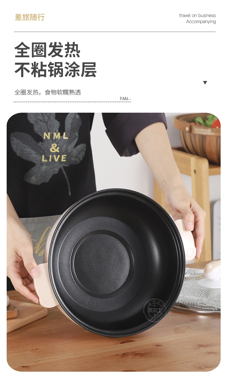 双柄电煮锅_06.jpg