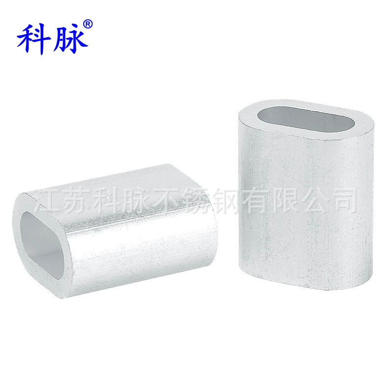 Kemai овальная алюминиевая втулка алюминиевая пряжка с одним отверстием алюминиевый патрон трос алюминиевая напорная головка леска алюминиевый патрон втулка блокировочная головка