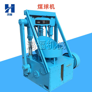 ���ͷ�Cú��C ȫ���]ʽ���ú��C ���ô�ú��C�O��