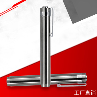 ���P������yʽ���Ͳ������������AAA늳�led����������l