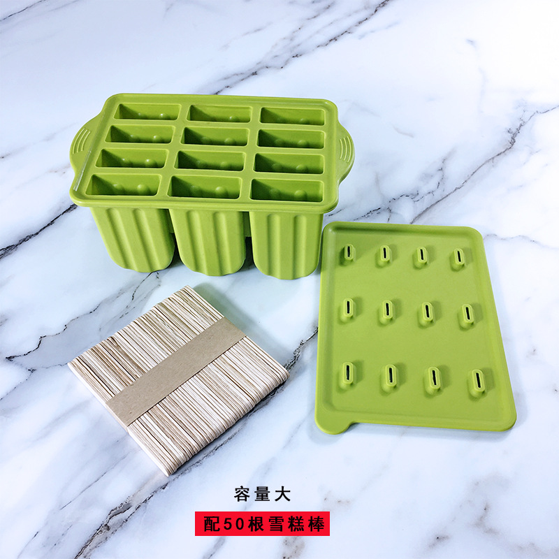 雪糕模800雪糕棒