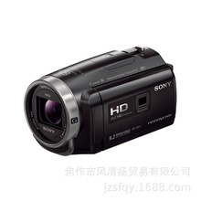 索尼 SONY HDR-PJ675 高清數碼攝像機 內置投影儀 適用於5軸防抖