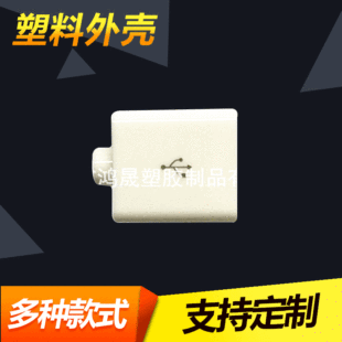 �S�ҹ���MICREO USB A�� A/M �����������z�����A�Ύ��zӡ�z��
