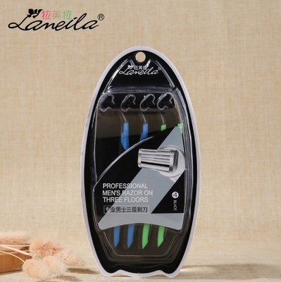 广州拉美拉 A0912男士耙刀 腋毛刀/剃毛刀/剃须刀 三层刀片 4支装|ru