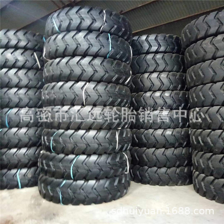 甲子风神三角天宇通30.50装载机轮胎17.5-25 23.5-25 26.5-25