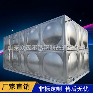 ɽ�����Ʋ��P䓃�ˮ��304��ʽ���P䓃��޽M��ʽ������������ˮ��