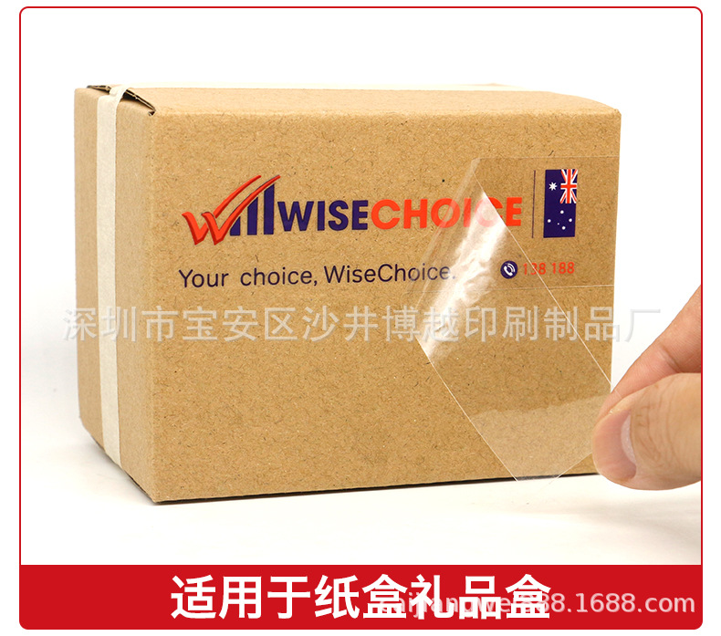 O1CN018f8Uiy1oaskaTT3Ay_!!2206