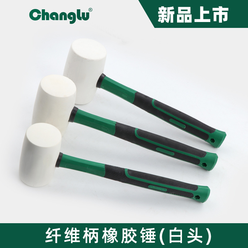 长鹿厂家直销美式包塑柄白色橡胶锤皮锤瓷砖安装锤装修工具防滑