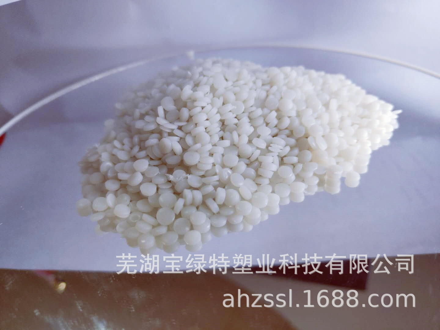 垃圾袋吹塑HDPE再生颗粒、牛奶瓶HDPE再生料哇、低压HDPE颗粒