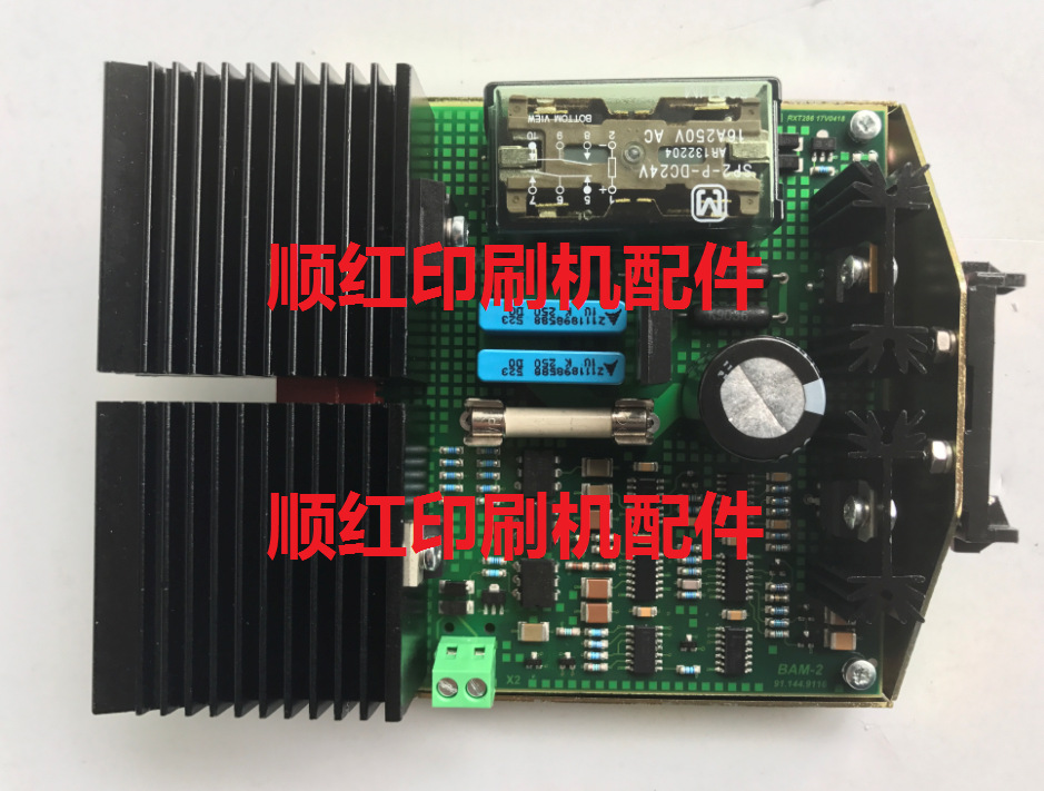 4M.144.9116/02 00.781.3352/01A 海德堡CP2000机电路板 配件