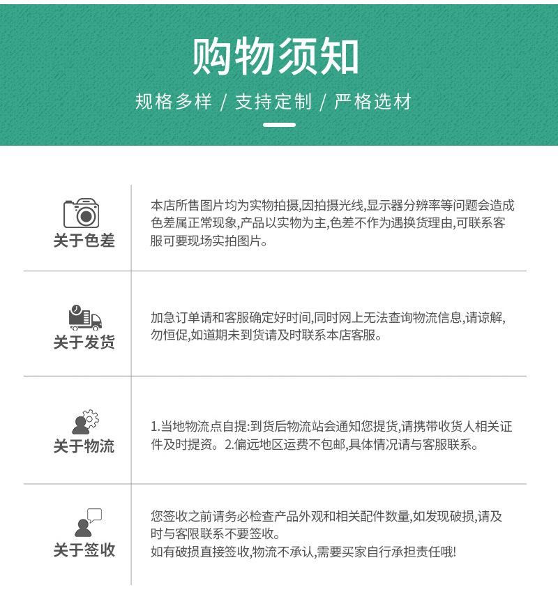 塑料罐详情2_13.jpg