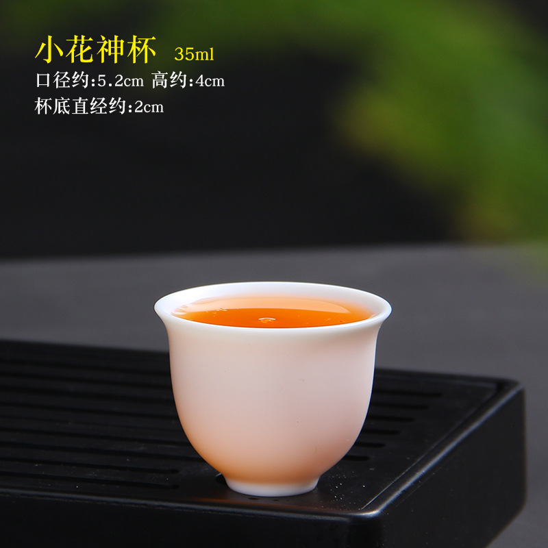 Winjiang dehua porcelana blanca Kung Fu taza de té oveja grasa Jade taza de té hecha a mano cerámica pequeña taza de té hogar taza individual