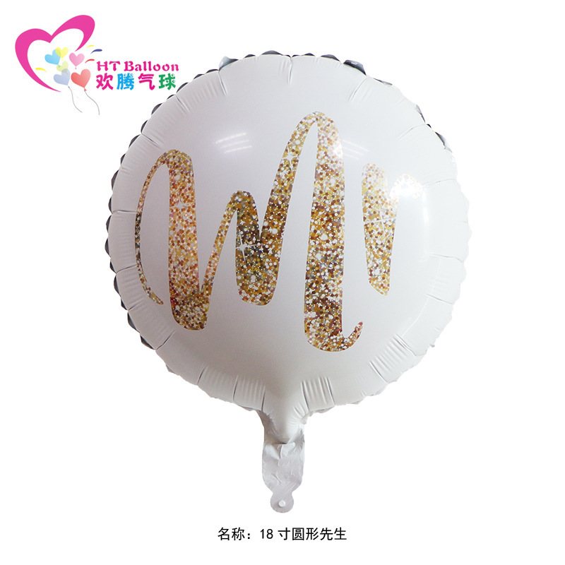 12477218474_668922949