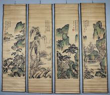 唐伯虎画 国画山水人物画仿古花鸟字画客厅挂画四条屏 唐寅山水