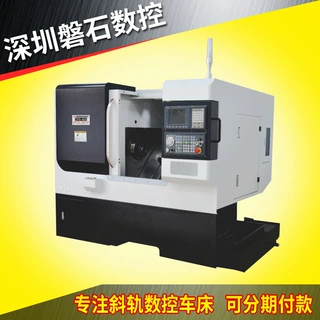 数控厂家CPS-46A斜轨数控车床 可分期高配30度斜轨数控车床