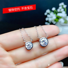 A06�����y��s925�y�쉋��̨���ݿ� Īɣ荿�A6.5/8mm�i���N257