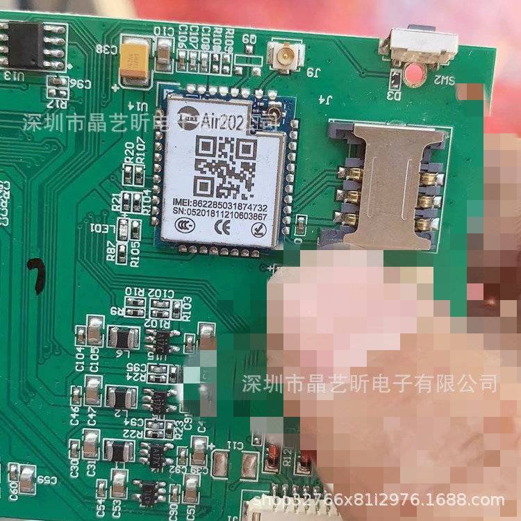 无线通信模块面积更小接口更全性能升级型号Air202