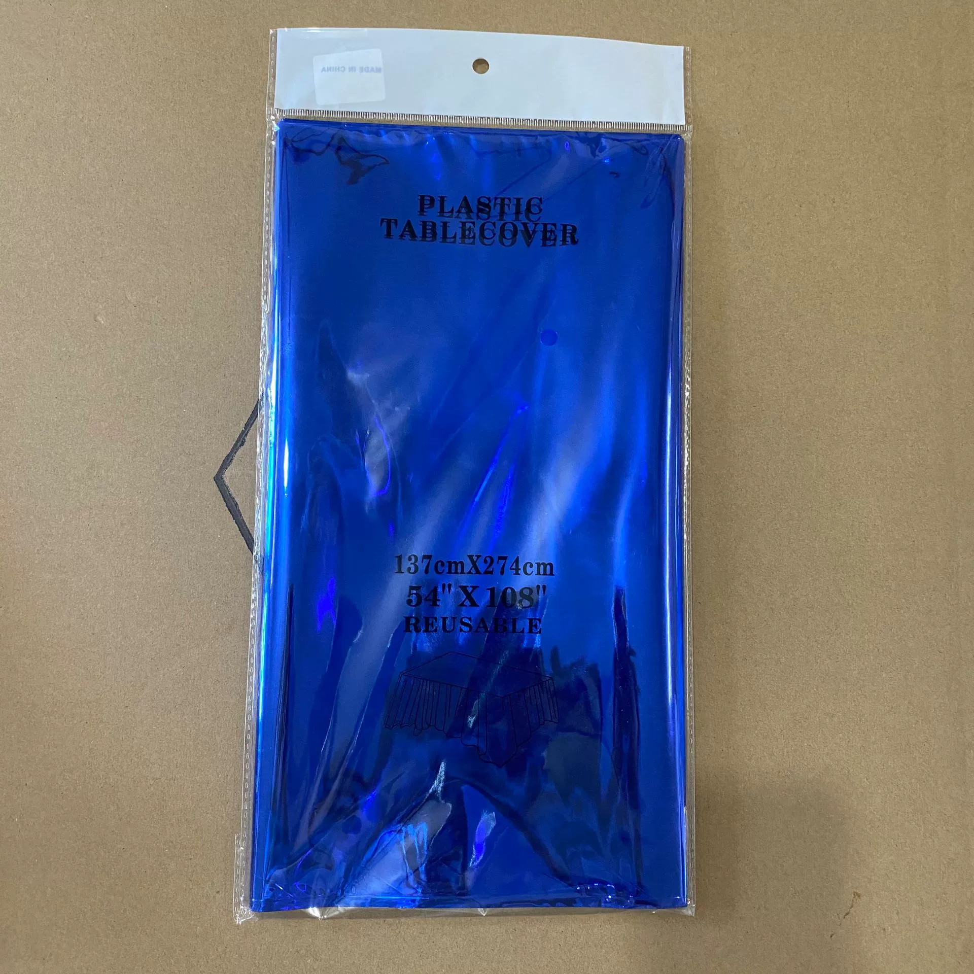 微信图片_20200819163429