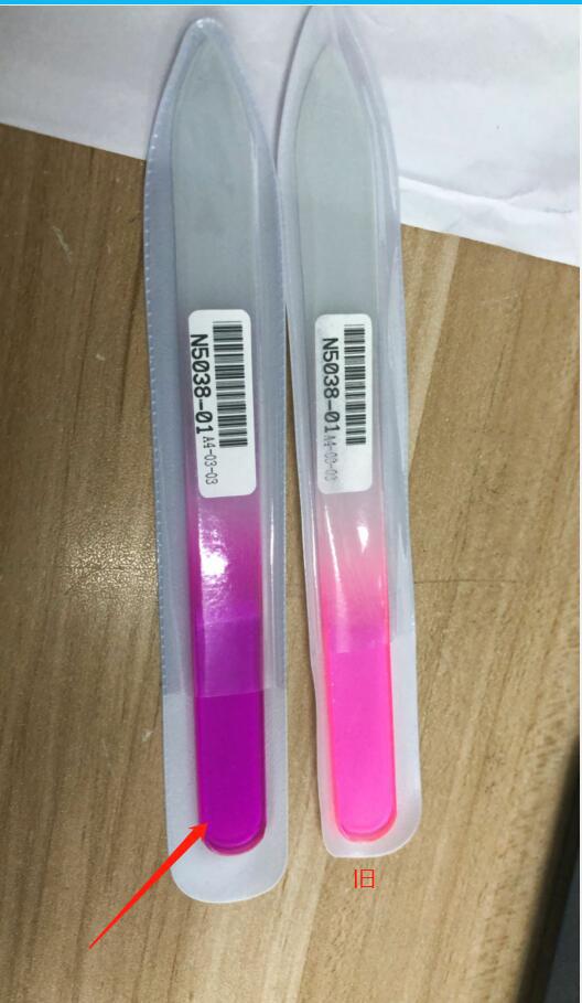 QQ图片20201120115018