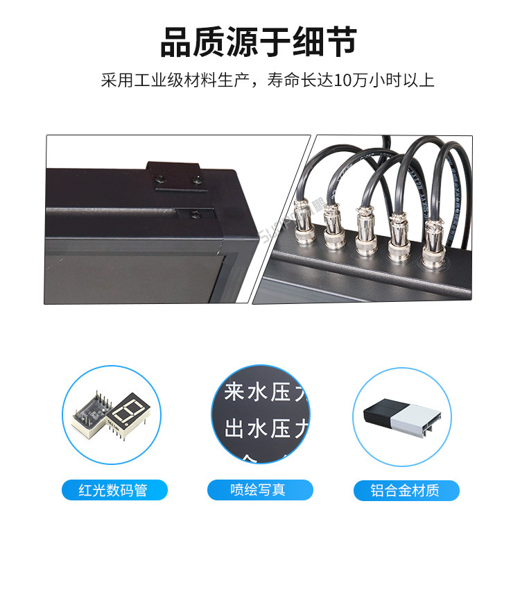 A-卖点_06.jpg