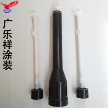 KCI電極座靜電噴塑噴粉機加長放電針噴塗機配件噴長套導電座