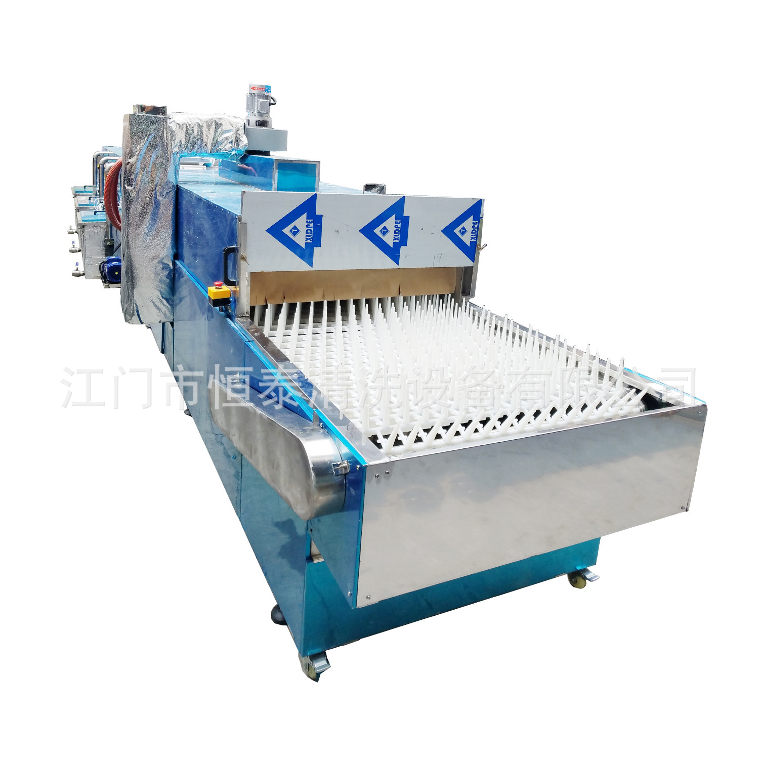 厂家直销塑料件表面清洗 除污渍通过式喷淋清洗机