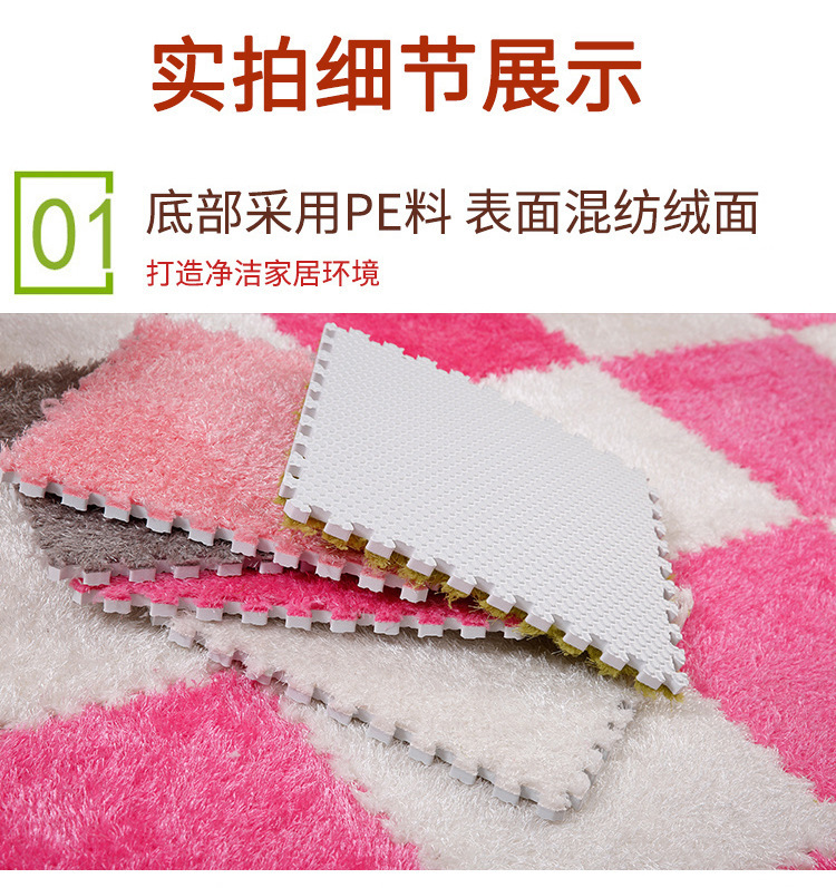 详情 (4).jpg