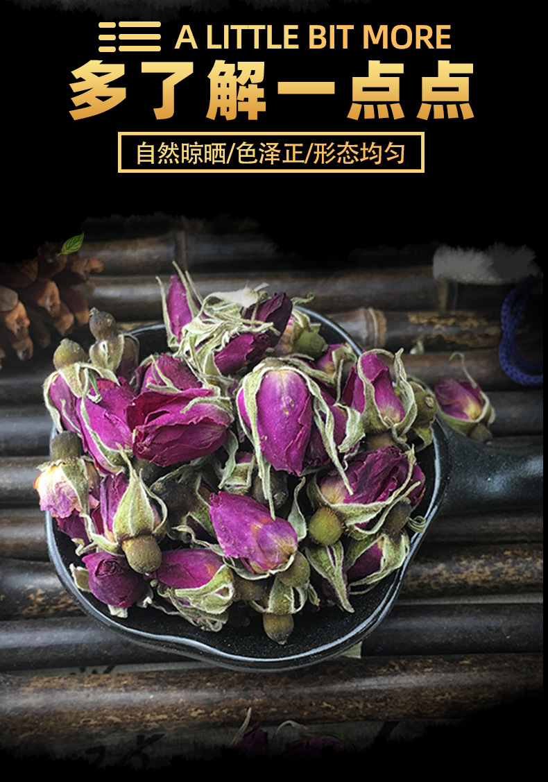 Dried Rose Bud Tea Mei Gui Hua Loose Buds Natural Sun Dried 500g Bulk Herbal Tea key features