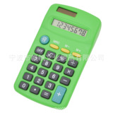 Тонкий подарочный калькулятор Студенты 8 -Дигит мини -электронный калькулятор Солнечная энергия 402 Калькулятор