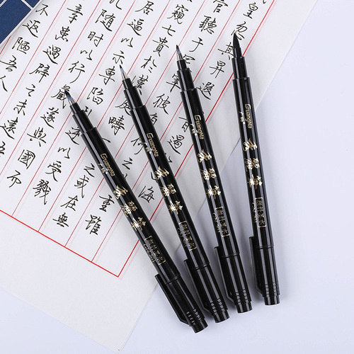Guangna Xiuli pen can be added with ink to copy scriptures. Large regular script, medium regular script and small regular script. Very fine soft-tipped brush calligraphy pen. Exclusive cross-border supply.