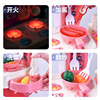 Children's kitchen, family toy, realistic fruit set for fruits and vegetables, tableware for boys and girls