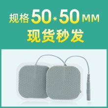 5cm*5cm�y�w�S���ʽ����늯����a���j��Ħ�����z�N��Ħ�NƬ