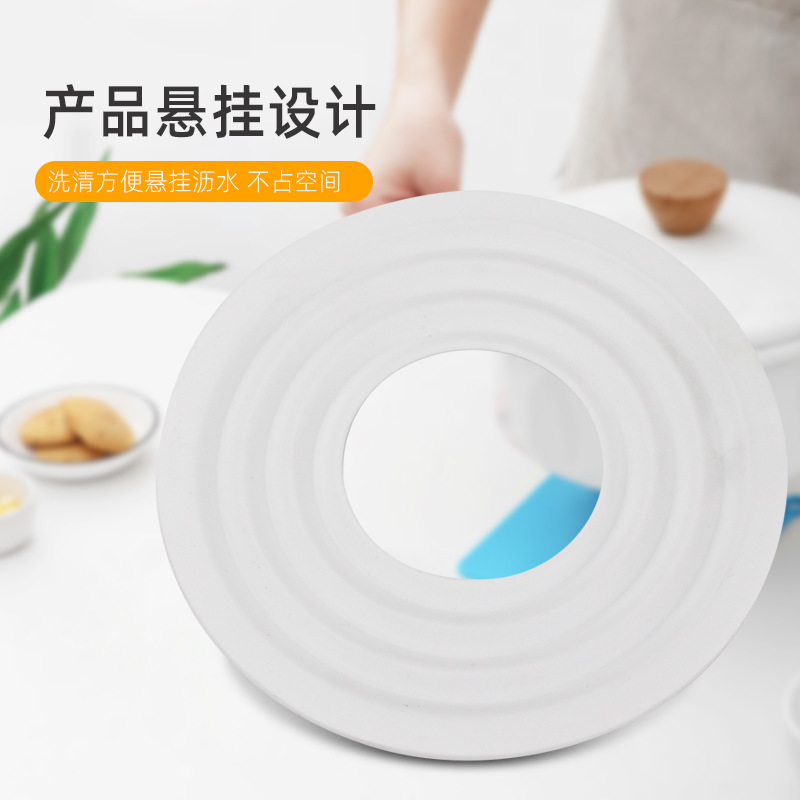 圆形隔热垫硅胶中空垫厨房日用品易清洗隔热锅垫设计中空硅胶垫