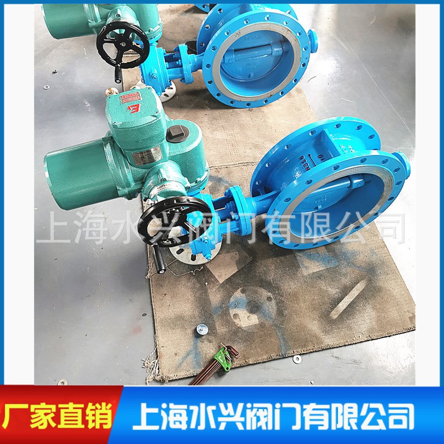 WSD94F-10C矿用隔爆型智能一体化电动瓦斯专用阀 煤安证防爆证全