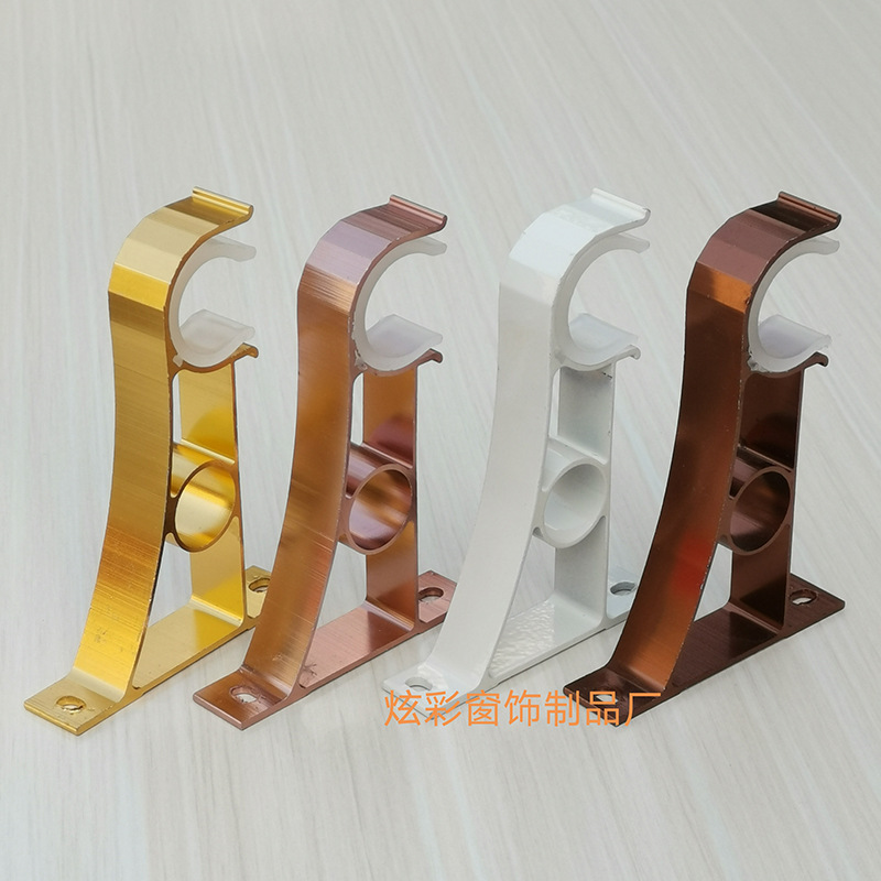 Roman rod fixed bracket bracket base aluminum alloy bracket and Accessories Wholesale Roman rod fixed bracket bracket base aluminum alloy bracket and Accessories Wholesale