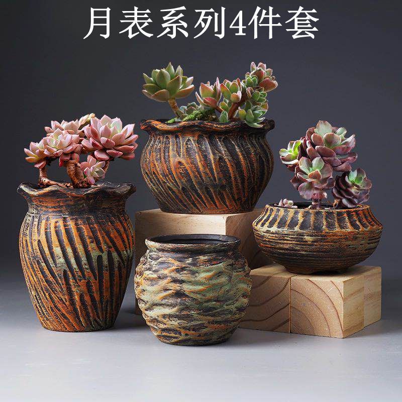 月表绿4件套1