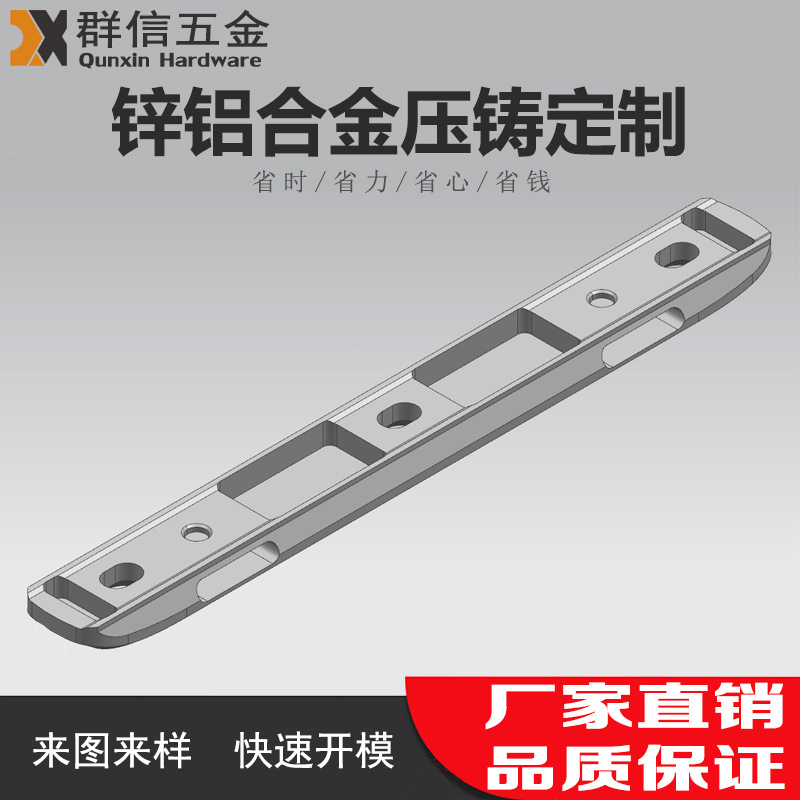 加工电子配件来图OEM铸件精密铸铝加工定制五金机械件CNC精密加工