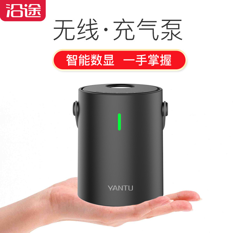 廠家直銷 新款 汽車無線電動迷妳便攜式輪胎數顯打氣泵車載充氣泵