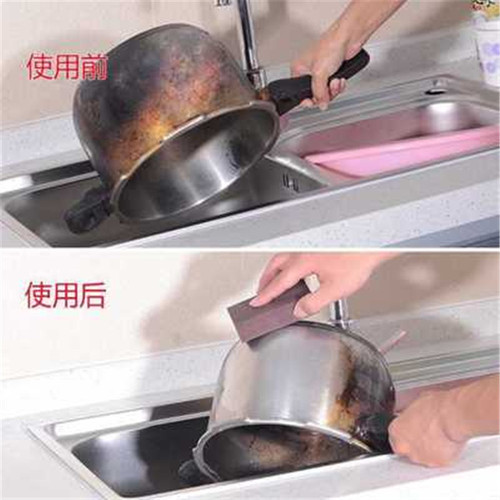 Diamond sand magic magic magic sponge dishwashing pot bottom black dirt magic rust removal kitchen cleaning