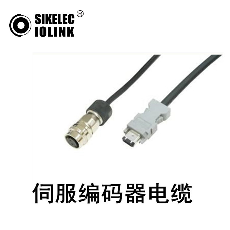 伺服编码器电缆JZSP-CVP12-x-E