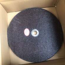 ���|ĥ�߲��P��T䓼������и��_��ɰ݆Ƭ500*5*32�؄���ɰ݆�C