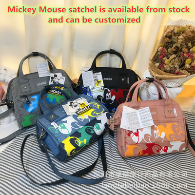 Mickey Large Inclined shoulder bag customized Lotte printing Cartoon Jointly fashion lady The single shoulder bag portable multi-function