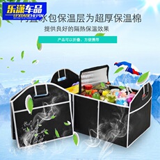 Car urinal traffic jam urine artifact portable adult toilet female emergency urine bag lady standing urinal